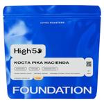 Кава Коста Ріка Hacienda 250г в зернах