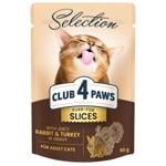 Корм влажный Club 4 Paws Premium Selection с кроликом и индейкой для кошек 80г