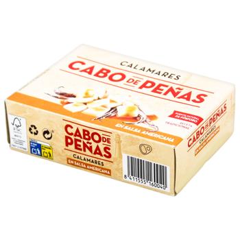 Cabo de Penas Squid Pieces in Tomato Sauce 111g - buy, prices for METRO - photo 4