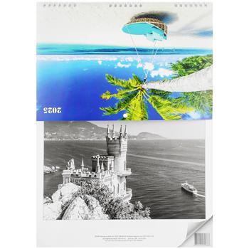 Quarterly Calendar in assortment - buy, prices for - photo 3