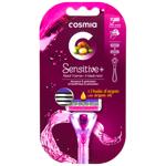 Станок Cosmia для бритья женский 3 лезвия