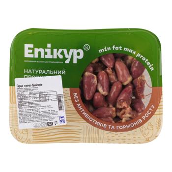 Epikur Cilled Chicken Heart 500g