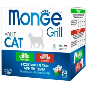 Набір вологого корму Monge Grill Mix Adult з кроликом та ягням для котів 12х85г - купити, ціни на MasterZoo - фото 1