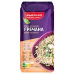 Крупа гречневая Жменька нежареная 900г