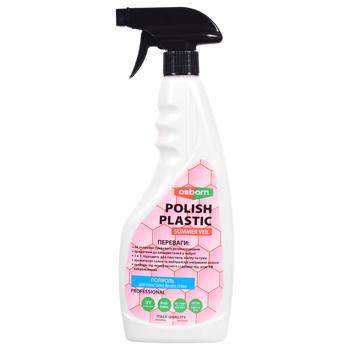 Osborn Summer Veil Polish for Plastic 0.5l - buy, prices for Ideal - photo 1