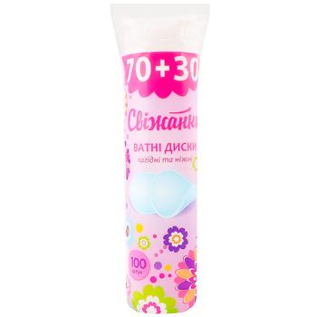 Диски ватні Свіжанка 70шт - купити, ціни на Чудо Маркет - фото 1