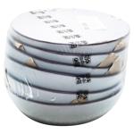 Ephesus Gray Deep Plate 20cm 6pcs