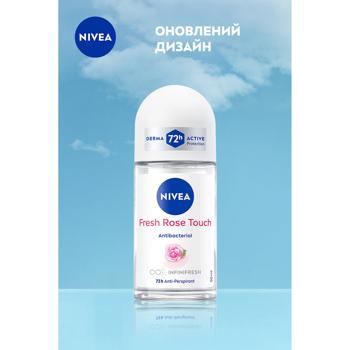 Антиперспирант шариковый Nivea Свежое прикосновение розы 50мл - купить, цены на - фото 11