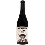 Cuerno del Toro Vino Tinto Seco Red Dry Wine 11.5% 0.75l