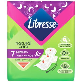 Прокладки гігієнічні Libresse Natural Сare Maxi Night 7шт - купити, ціни на Auchan - фото 7