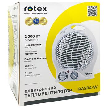 Тепловентилятор Rotex RAS04-W - купить, цены на Таврия В - фото 2