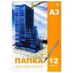 Папка для креслення Тетрада А3 12 аркушів