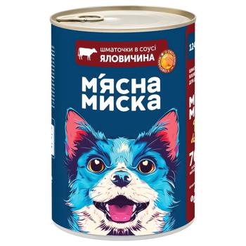 Корм вологий М'ясна Миска з яловичиною та овочами для собак 1,24кг - купити, ціни на Auchan - фото 1