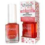 Colour Intense Nail Care Cuticle Oil with Glycerin Means