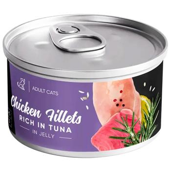 Food Savory 70g can - buy, prices for MasterZoo - photo 1