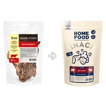 Home Food Beef Lungs Dog Snack 80g - buy, prices for MasterZoo - photo 2