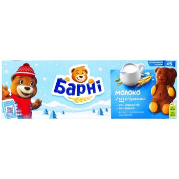 Barney Bear Biscuit Cake with Milk Filling 150g - buy, prices for EKO Market - photo 3