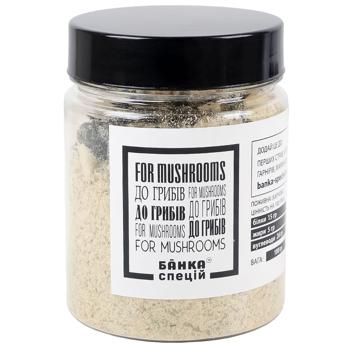 Banka Speciy For Mushrooms Spice Mix 100g - buy, prices for Chudo Market - photo 2