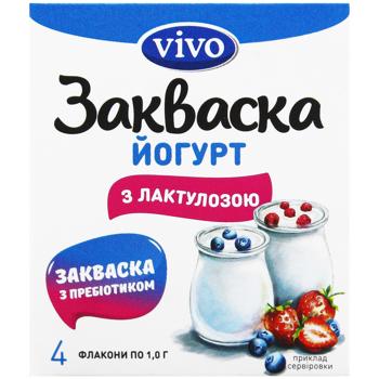 Закваска бактеріальна Vivo Йогурт з лактулозою 1г х 4шт - купити, ціни на Auchan - фото 2