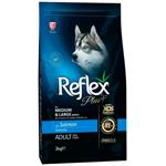 Корм сухий Reflex Plus Adult з лососем для собак середніх та великих порід 3кг