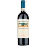 Вино Frescobaldi Brunello di Montalcino червоне сухе 14,5% 0,75л