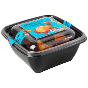 Arkmen Orange in Chocolate 200g - buy, prices for - photo 2