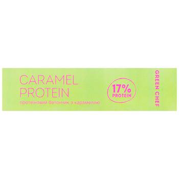 Батончик Green Chef Caramel Protein протеиновый с карамелью 45г - купить, цены на КОСМОС - фото 3