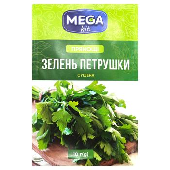 Зелень петрушки Mega hit сушена 10г - купити, ціни на Чудо Маркет - фото 1