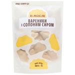 Вареники В Маслі с соленым сыром 400г