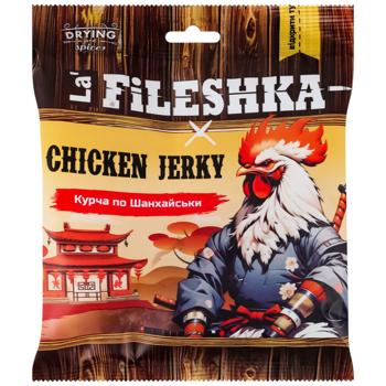 Jerky La' fileshka chicken 45g Ukraine - buy, prices for Epicentr FOOD - photo 1