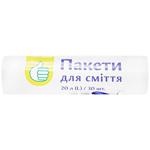 Пакети для сміття Auchan білі 20л 30шт