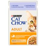 Cat Chow Wet Food with Lamb and Beans for Adult Cats 85g