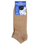 Novus Short Men's Socks s.27-29 Dark Beige