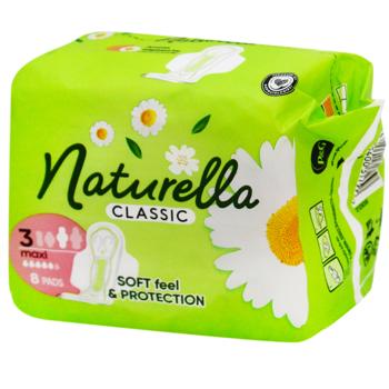 Прокладки гигиенические Naturella Maxi Camomile 8шт - купить, цены на Идеал - фото 3