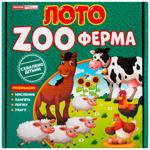 Игра настольная Ранок Лото ZOO ферма