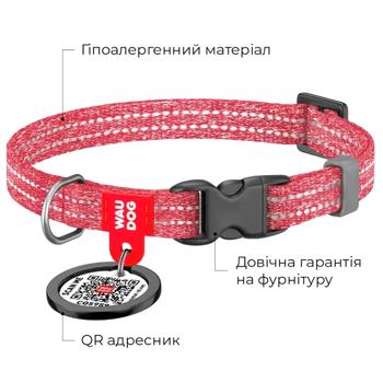 Waudog Re-Cotton Reflective Collar with QR Passport for Cats and Dogs 20-30cm/10mm Red - buy, prices for MasterZoo - photo 3