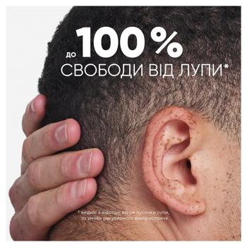 Head&Shoulders Cleansing and Shine Shampoo 400ml - buy, prices for - photo 10