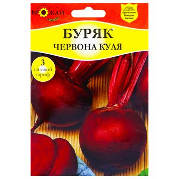 Bahatiy Vrozhay Beetroot Red Ball Seed 20g