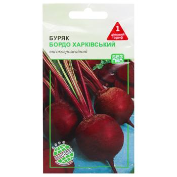 Agrokontrakt Beetroot Bordeaux Kharkiv Seeds 3g