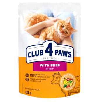 Club 4 Paws Wet Food with Beef for Cats 85g