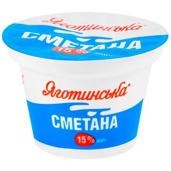 Сметана Яготинская 15% 180г - купить, цены на Чудо Маркет - фото 1