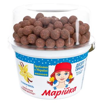 Десерт творожный Марійка Ваниль 5% + злаковые шарики со вкусом шоколада 140г - купить, цены на Идеал - фото 2