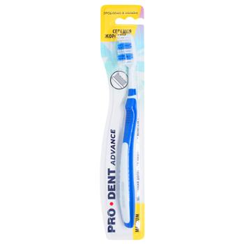 Prodent Advance Medium Toothbrush - buy, prices for COSMOS - photo 1