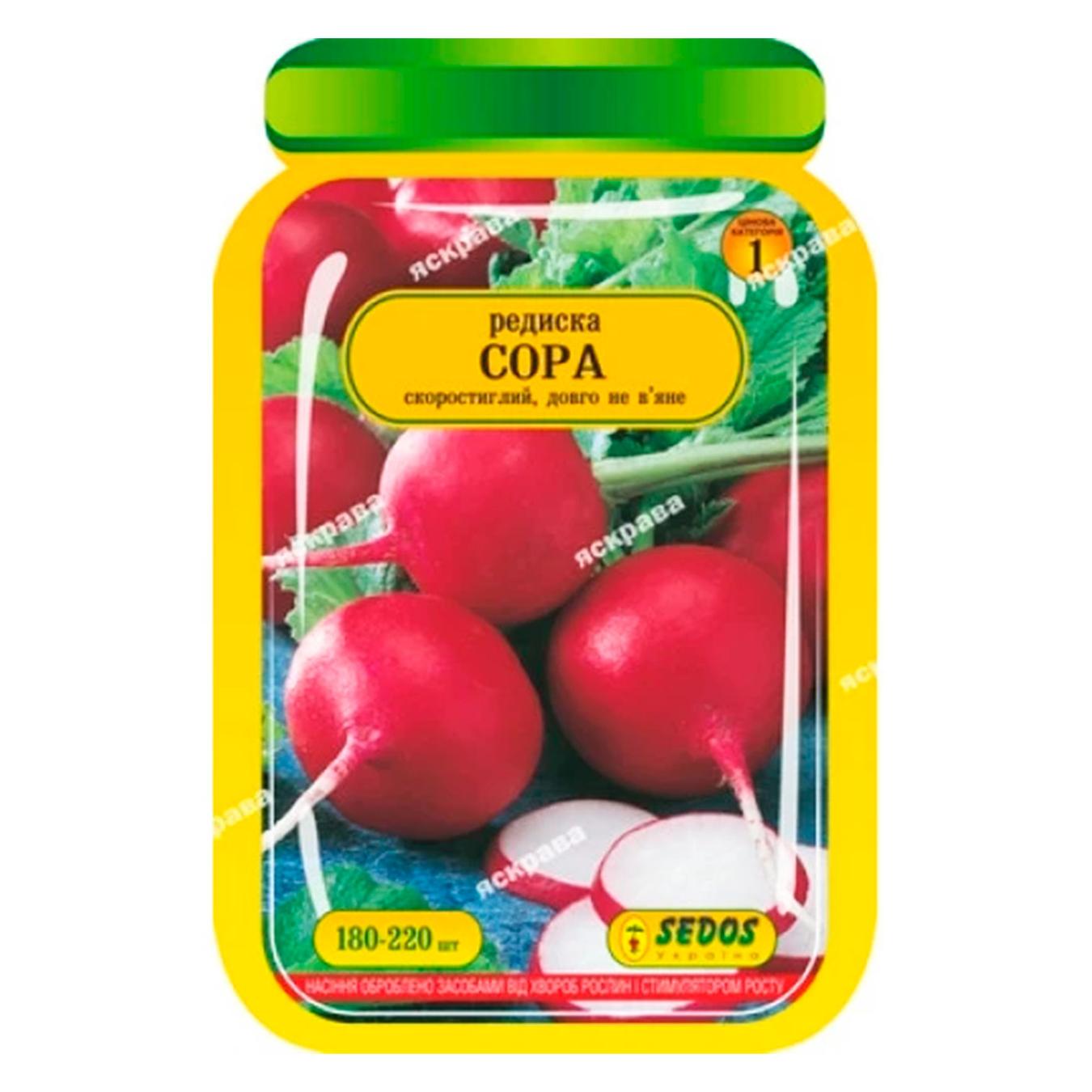 Фото товару