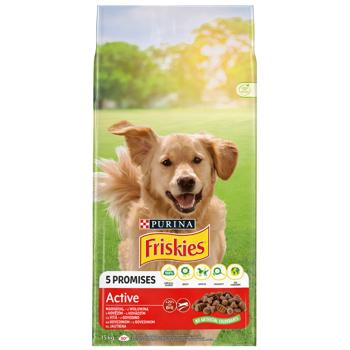 Корм сухий Friskies Active з яловичиною для собак 15кг - купити, ціни на Таврія В - фото 1