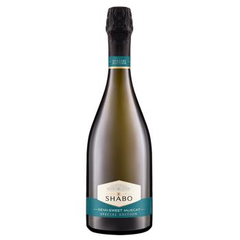Вино ігристе Shabo Gold Muscat біле напівсолодке 10,5-13,5% 0,75л - купити, ціни на КОСМОС - фото 1