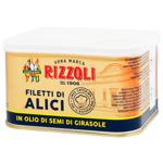 Анчоусы Rizzoli в подсолнечном масле 720г