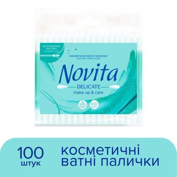 Палочки ватные Novita Delicate в полиэтиленовом пакете 100шт - купить, цены на МегаМаркет - фото 2