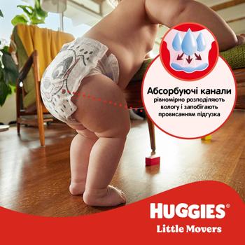 Підгузки Huggies Ultra Comfort 5 11-25кг 42шт - купити, ціни на - фото 7