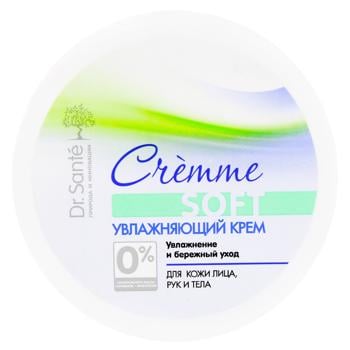 Dr.Sante Cremme Moisturizing Cream 120ml - buy, prices for MegaMarket - photo 2